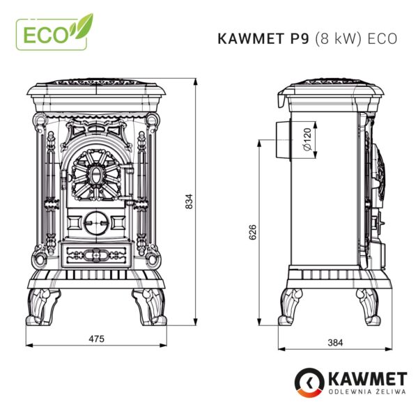 Sobă Kawmet P9 - 8kW EKO - imagine 5